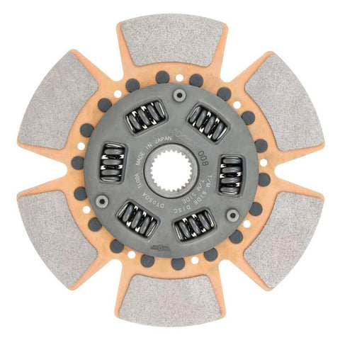 Exedy Hyper Multi Disc Assembly A - Sprung Center Disc | Multiple Fitments (DT05DA)