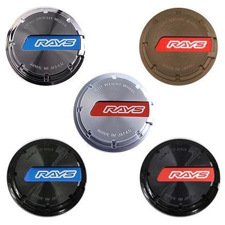 4x RAYS Gram Lights GL Center Caps – Red / Bronze – Fits 57D, 57DR, 57CR, 57NR, 57IR, 57XR, 57FXZ