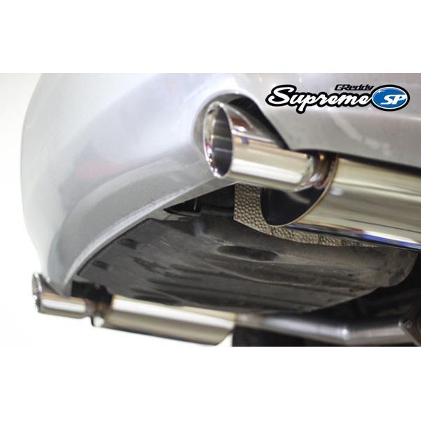 GReddy Supreme SP Axle-Back Exhaust | 2006-2013 Lexus IS250/350