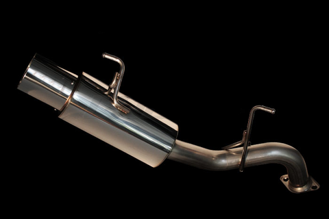 2012-2014 Mitsubishi Lancer GT 63.5mm Axle-Back Exhaust by Greddy (10138101) - Modern Automotive Performance
