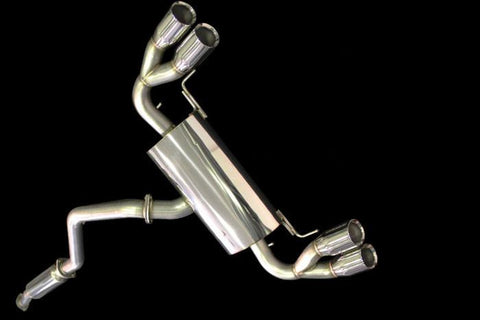 GReddy Supreme SP Cat Back Exhaust | 2009-2014 Subaru STI Hatchback (10168200)