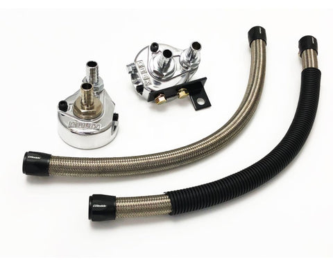 GReddy Oil Filter Relocation Kit | 1993-1997 Toyota Supra  (12014903)