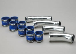 GReddy Aluminum Intake Pipe Set | 1995-1998 Nissan Skyline  (12020910)