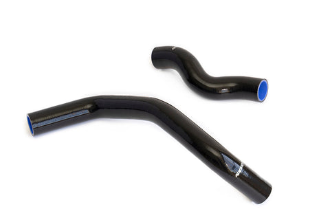 GReddy Silicone Radiator Hoses | 1989-2002 Nissan 240SX  (12023301)