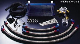 GReddy Remote Oil Cooler Kit | 1995-2002 Nissan S14/S15  (12024408)
