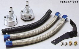 GReddy Oil Filter Relocation Kit | 1989-1993 Mazda Miata  (12044901)