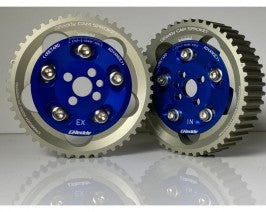 GReddy Adjustable Cam Gear - Intake | 1989-2002 Nissan Skyline GT-R  (13523301)