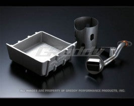 GReddy Oil Pan | 2003-2008 Nissan 350Z  (13525905)