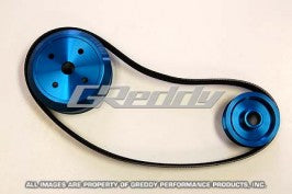 GReddy Pulley Kit | 1992-1995 Mazda RX-7  (13542101)