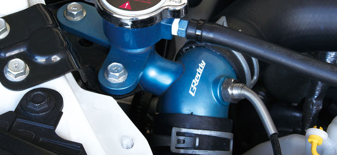 GReddy Upper Water Temperature Adapter | 2013-2021 BRZ/FR-S/86 