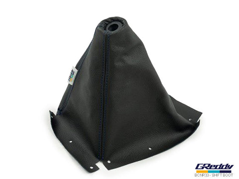 GReddy Genuine Leather Brake Boot | 1995-1998 Nissan Skyline  (16520703)