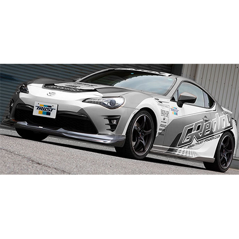 GReddy Urethane Front Lip Spoiler | 2017-2021 Toyota 86 (17010099 GReddy Urethane Front Lip Spoiler | 2017-2021 Toyota 86 (17010099