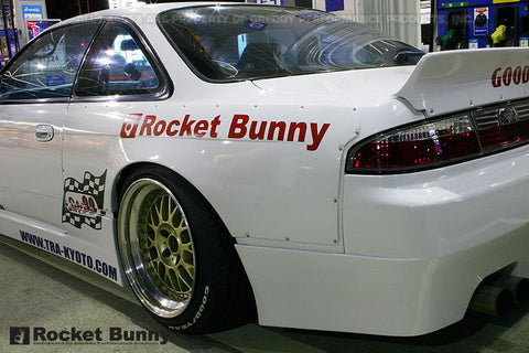 GReddy Rocket Bunny V1 Side Skirts | 1995-1998 Nissan 240SX  (17020252)