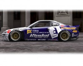 GReddy X Rocket Bunny Side Skirts | 1999-2002 Nissan S15  (17020263)