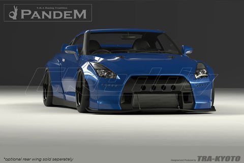 GReddy Pandem Front Lip Dry Carbon  | 2009-2021 Nissan GTR  (17020604)