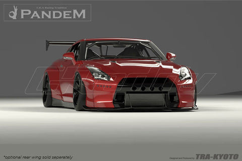 GReddy Pandem Rear Side Diffuser Dry Carbon | 2009-2021 Nissan GTR  (17020610)