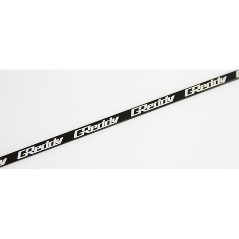 GReddy Zip Ties (18001742)