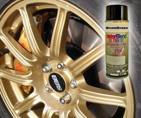 GrimmSpeed Gold Paint - Modern Automotive Performance
 - 1