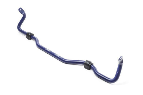 H&R Rear Sway Bar | Multiple Fitments (71340)
