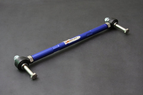 Hardrace Rear Sub Frame Support Bar | Nissan 240SX (HR-6276)