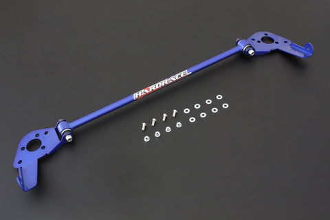 Hardrace Sway Bar | Suzuki Swift (HR-6336)