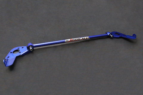 Hardrace  Sway Bar | Suzuki Swift (HR-6337)