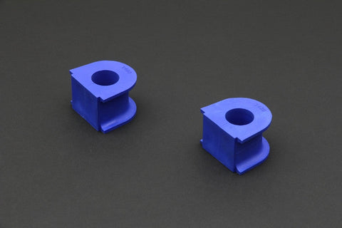 Hardrace 23mm Sway Bar Bushings | Acura Integra (HR-6356)