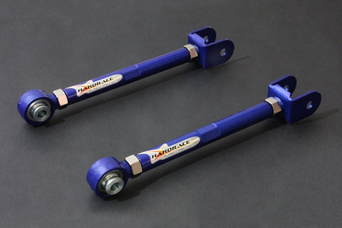 Hardrace Rear Trailing Arm | Toyota MR2 (HR-6412)