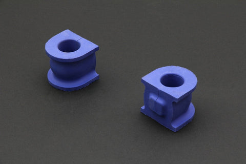 Hardrace 25.4mm Sway Bar Bushings | Honda S2000  (HR-6950)