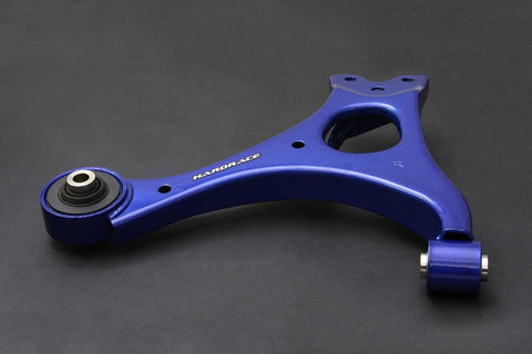 Hardrace Front Lower Control Arm | 2006 - 2011 Honda Civic (HR-6965-S)