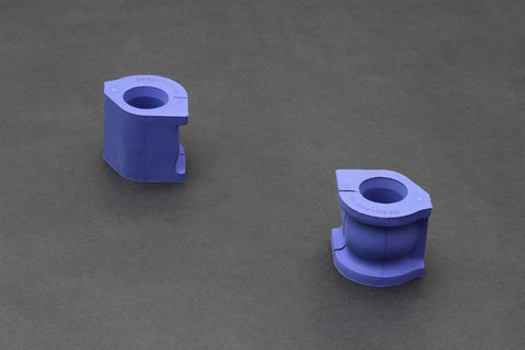 Hardrace 24mm Stabilizer Bushing | 1996 - 2000 Honda Civic (HR-7277)