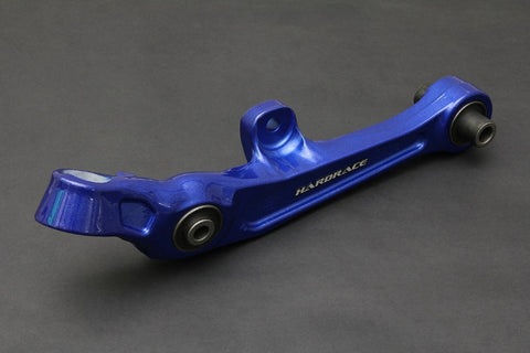 Hardrace Front Lower Control Arm | Nissan 350Z (HR-7314)