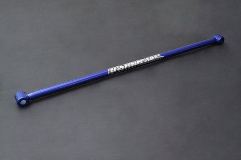 Hardrace Rear Lower Tie Bar | Subaru BRZ (HR-7467)