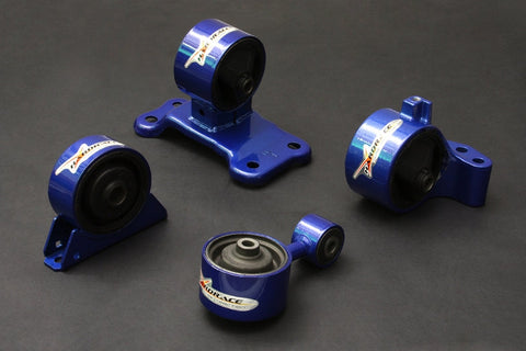 Hardrace Reinforced Engine Mount | Mitsubishi Evolution (HR-7507)