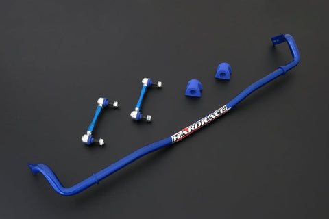 Hardrace Sway Bar | Subaru BRZ (HR-7518K)