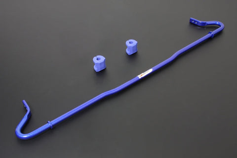 Hardrace Sway Bar | Subaru BRZ (HR-7519)