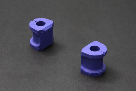 Hardrace 20mm Stabilizer Bushing | Subaru Impreza (HR-7582)