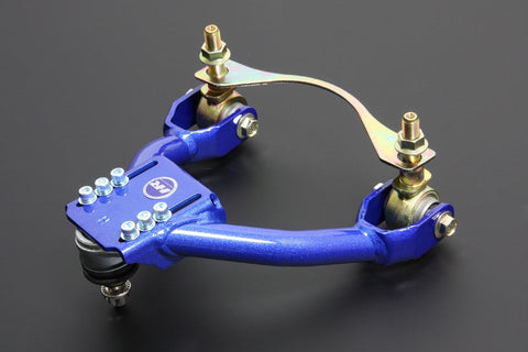 Hardrace Front Camber Kit | 1990 - 1993 Honda Integra (HR-7641)