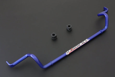 Hardrace Sway Bar | 2005 - 2012 Mitsubishi Lancer (HR-7661)