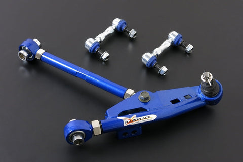 Hardrace Front Lower Control Arm | Subaru BRZ (HR-7778)
