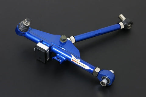 Hardrace Front Adjustable Lower Control Arms | Nissan 200SX (HR-7811)
