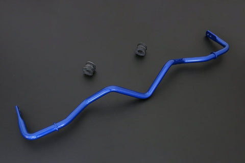 Hardrace Sway Bar | 2009 - 2013 Nissan 370Z (HR-7877)