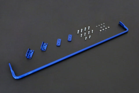 Hardrace Sway Bar | Mitsubishi Colt (HR-7970)