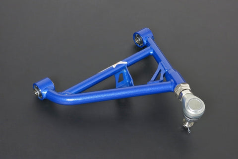 Hardrace Rear Control Arm | Toyota MR2 (HR-8637)