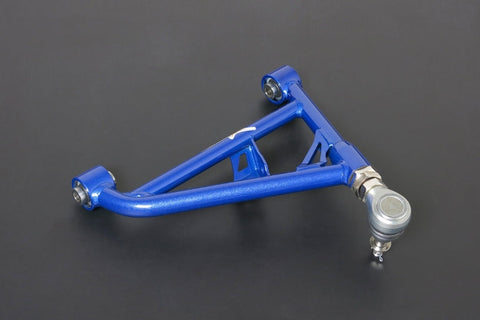 Hardrace Rear Control Arm | Nissan 240SX (HR-8638)