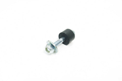 Hardrace Stabilizer Link | 1989 - 1992 Honda Civic (HR-Q0130)