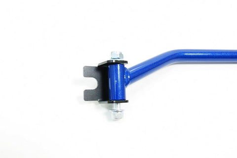 Hardrace Rear Lower Brace | 2004 - 2010 Suzuki Swift (HR-Q0175)