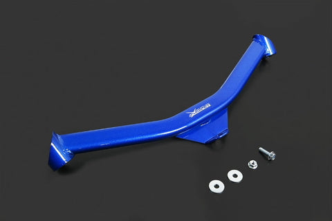 Hardrace Rear Sub-frame Brace | BMW G30 Sedan (HR-Q0479)