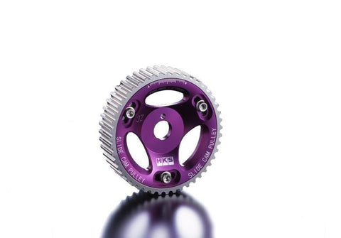 HKS Cam Gear | 85-91 Toyota Corolla / 85-89 MR2 4AGE (22004-AT001)