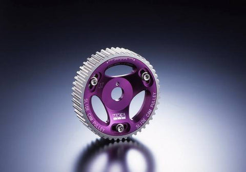 HKS Adjustable Cam Gear | Toyota 1JZ/2JZ-G(T)E Engines w/o VVT-i (22004-AT003)